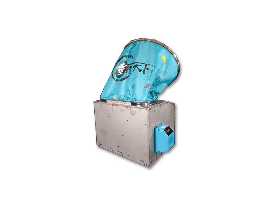 黑坑八代智能鱼护